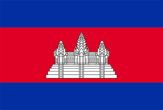 Shipping to Cambodia